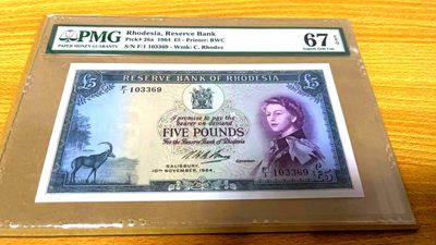 【Blue Auction】✨世界纸币精拍第207期——格拉斯哥の荣光 - 罗德西亚 1964年5镑 戎装女王 PMG67EPQ 高分 BWC出品 双面雕刻 精美 大津巴布韦