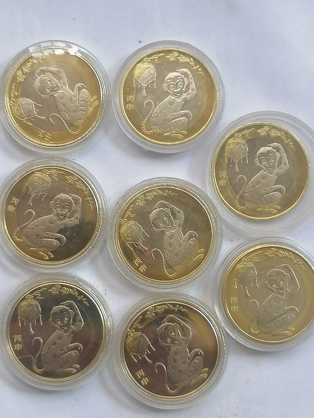 叶子古钱币专场5期 丙甲生肖纪念币8枚共80元