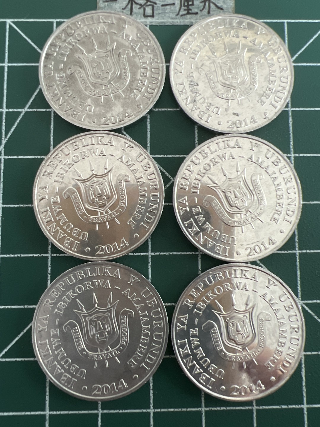 泡泡堂第三十六期  世界硬币专场（无押金，无佣金，捡漏，全场20包邮，偏远地区除外） 布伦迪鸟类纪念币6个