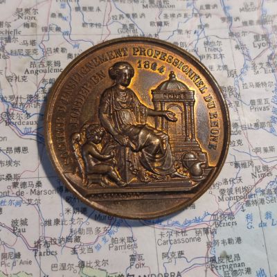 gush小明220727 - 1896法国教育贡献纪念铜章 高浮雕，品相不错