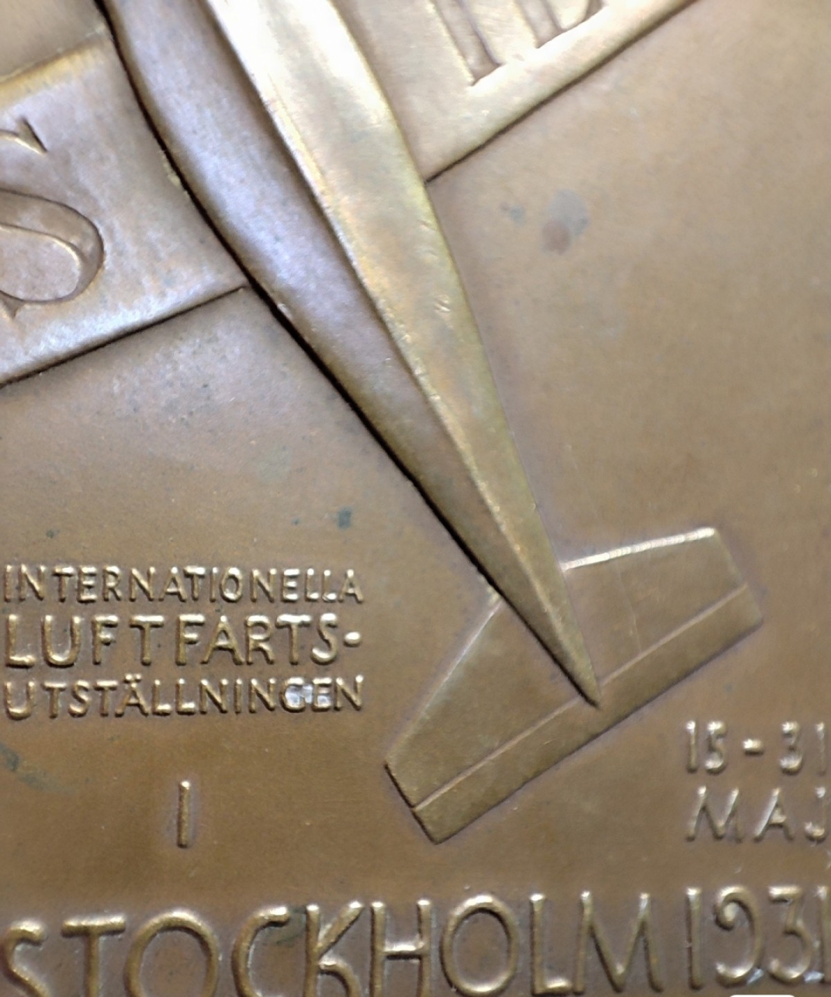 gush小明220727 1931瑞典斯特哥尔摩国际航空展览会铜章