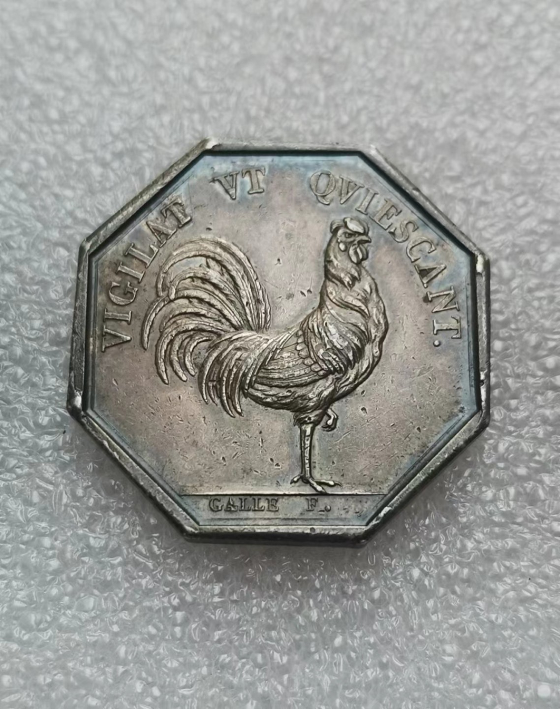 瓶子🏺JETON专场拍卖会 19世纪菲利普一世法国公鸡JETON银质八角