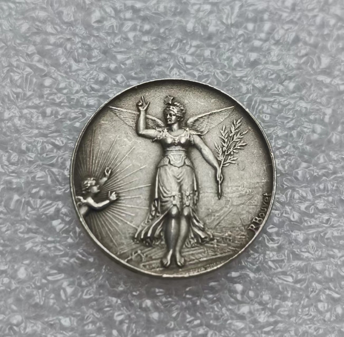 瓶子🏺JETON专场拍卖会 1900年胜利女神银质小型代币（1）