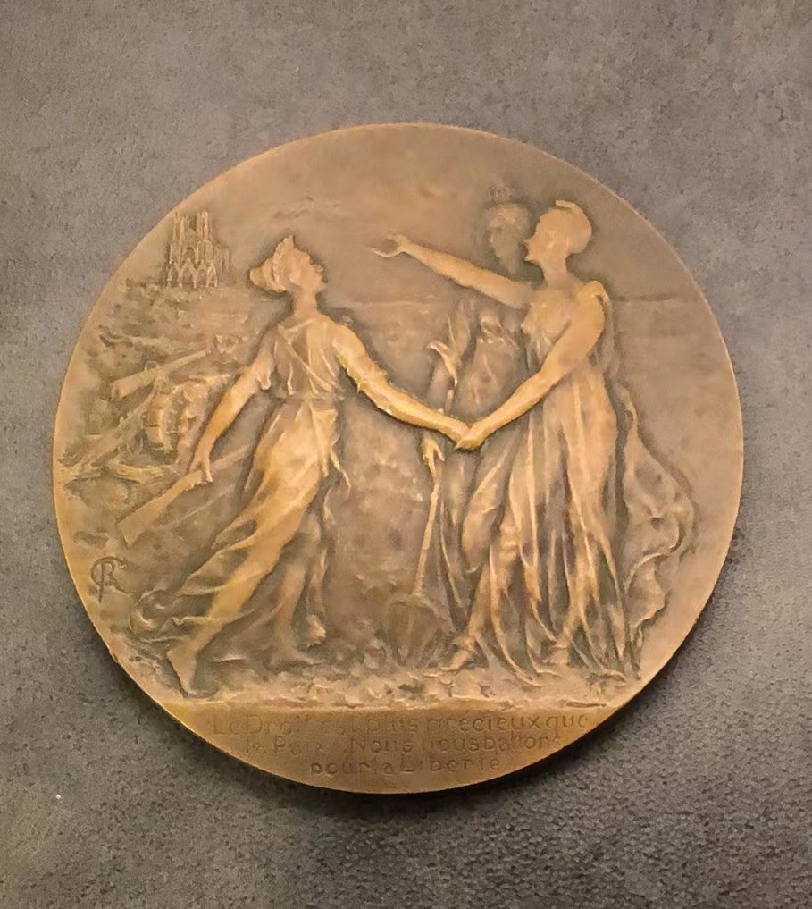 第十期新艺术麦朵尔 威尔森