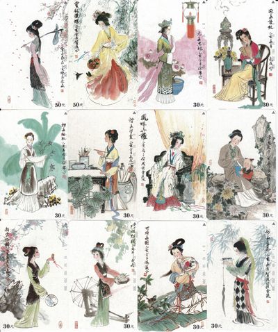 《卡拍》第202期拍卖麦稀奇专场（2022年7月29日19：30分） - 江苏田村卡《十二金钗-美钗》十二全新卡，光源下可见卡面轻重不一的暗磨痕小点或暗丝划，其中（12-1、5、7、8）四枚暗磨丝划稍多，（12-5）左上角发黄，卡面轻微变形，（12-1，3，4，5）四枚卡的背面在光源下可见暗磨划痕；