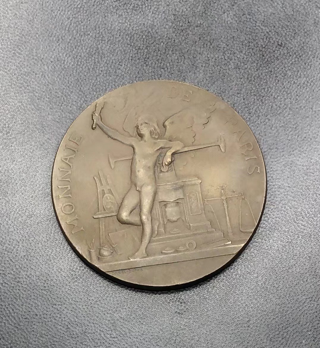 第十六场新艺术麦朵尔 巴黎造币厂1900