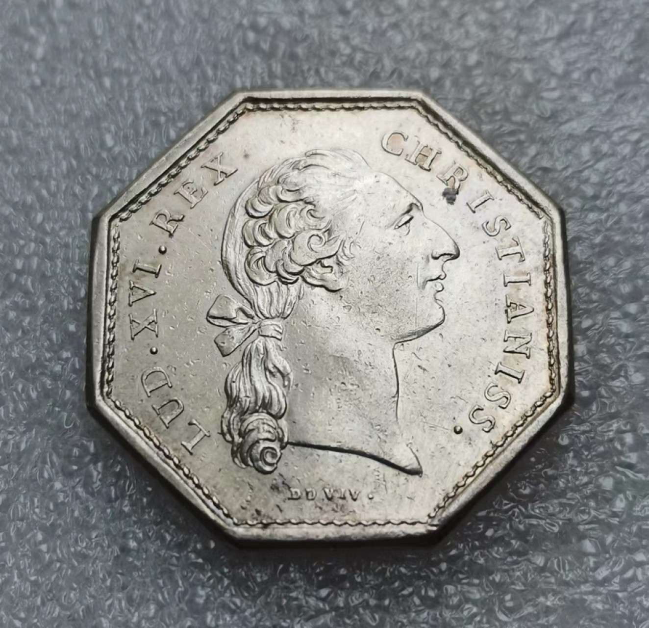 瓶子🏺JETON专场拍卖会 1775年路易十六誓言JETON银质八角