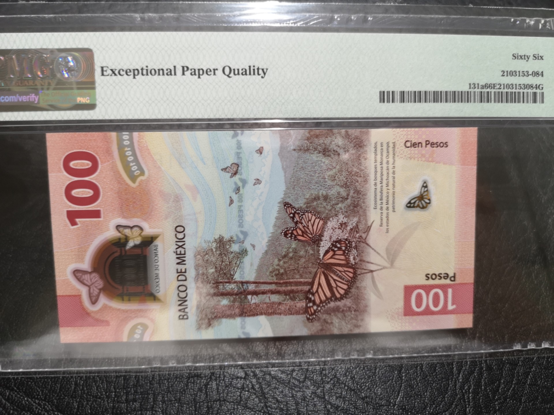 《外钞收藏家》第一百九十一期 2020年墨西哥100比索 PMG66 AA冠 无47