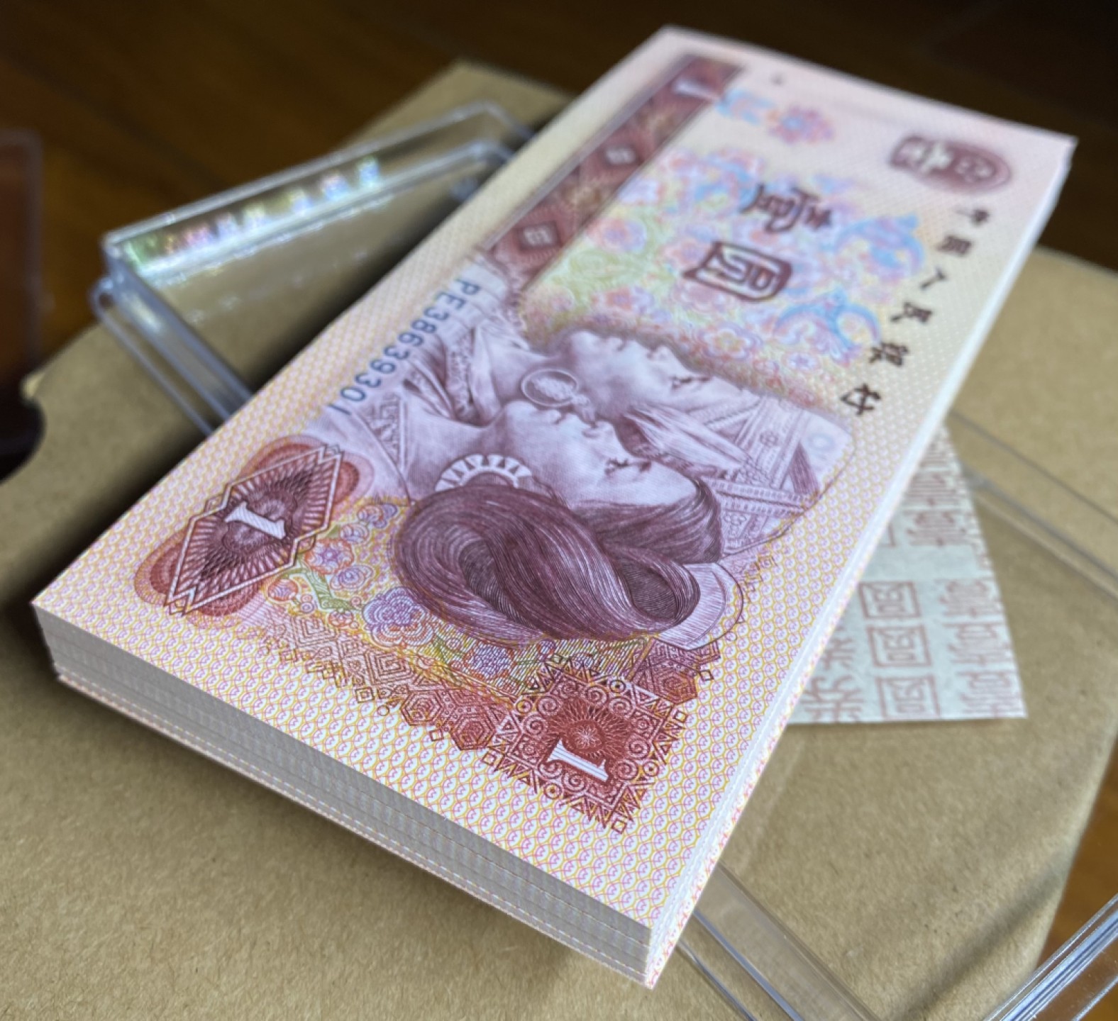 大黄蜂拍卖第60期 801金龙王裸币PE38639301百连，绝品无斑