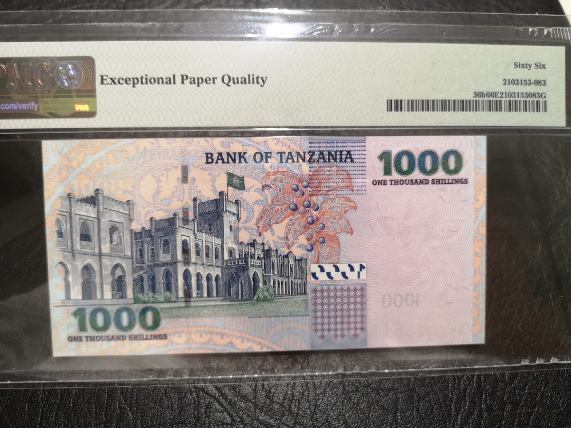 《外钞收藏家》第一百九十一期 2006年坦桑尼亚1000 PMG66 AA冠 无47