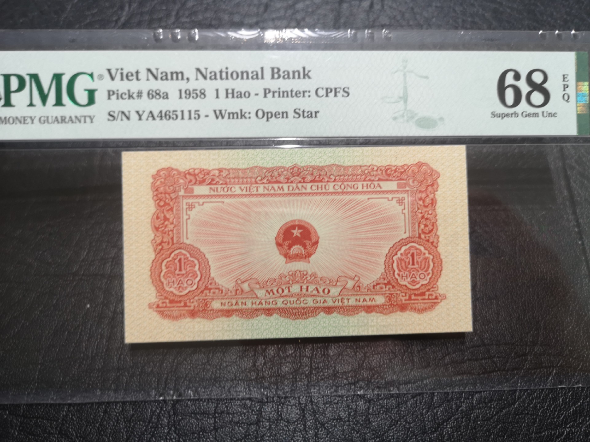 《外钞收藏家》第一百九十一期 1958年越南1豪 PMG68