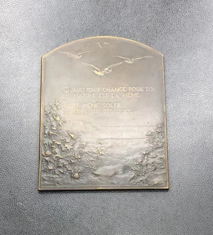 第十期新艺术麦朵尔 祈祷