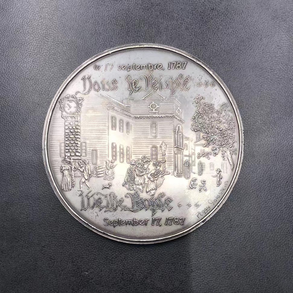 第十四场新艺术麦朵尔 美国宪法二百周年