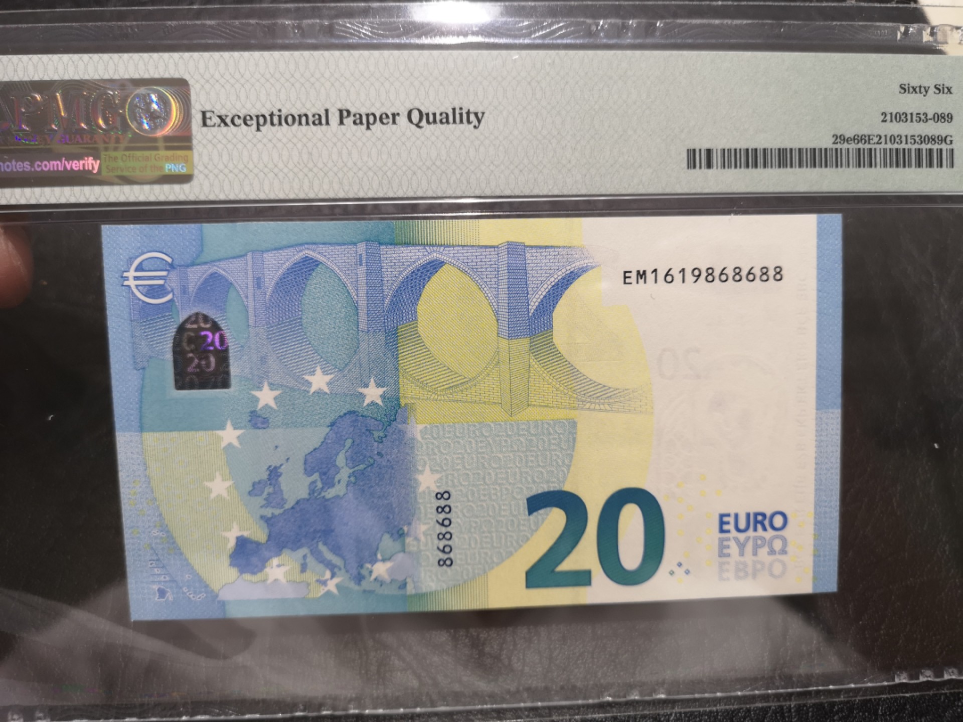 《外钞收藏家》第一百九十一期 2015年20欧元 PMG66 法国版 无47尾88