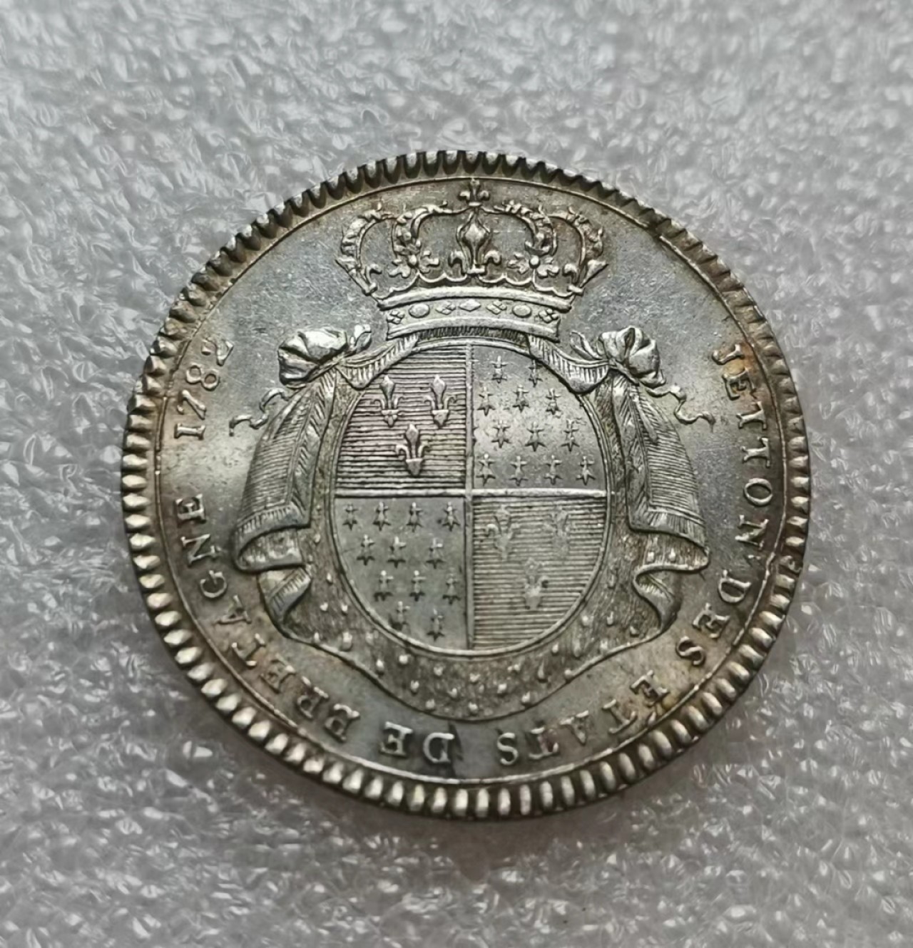 瓶子🏺JETON专场拍卖会 1782年路易十六徽记JETON银质代币