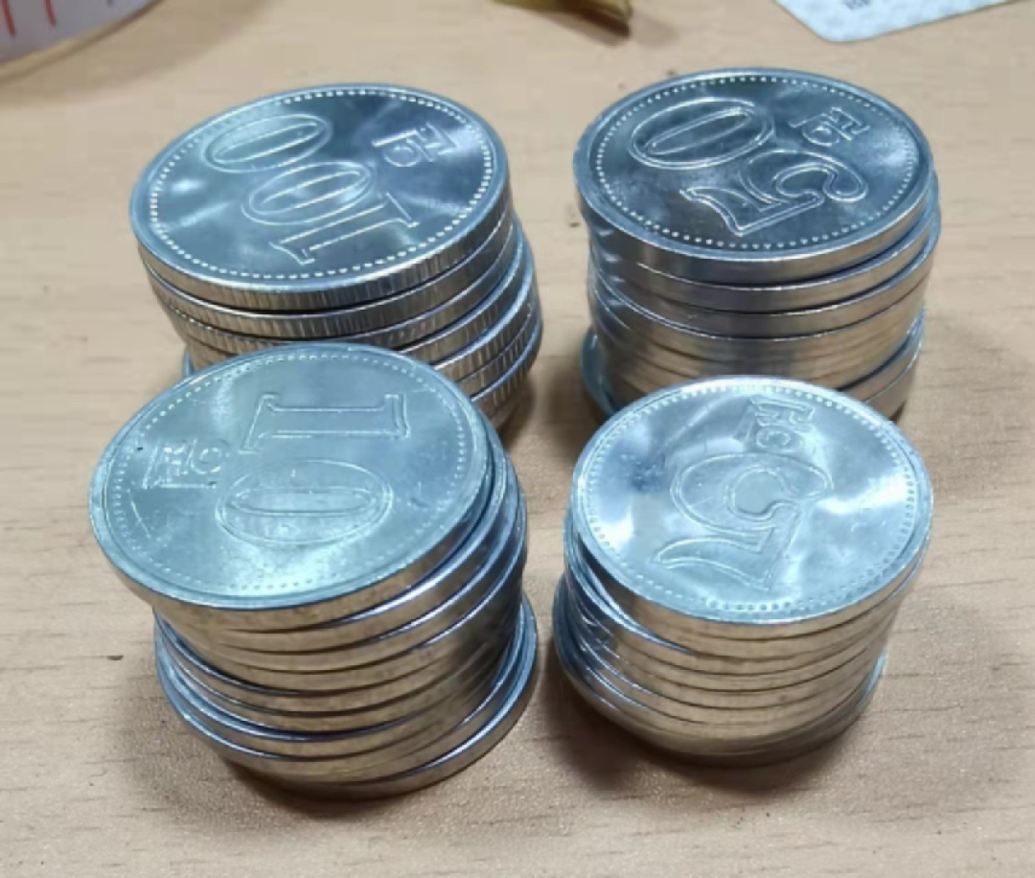 北京马甸外国钱币专卖微拍第八十一期，非贵金属流通币，纪念币专场，陆续上新，欢迎关注 朝鲜流通套币10套