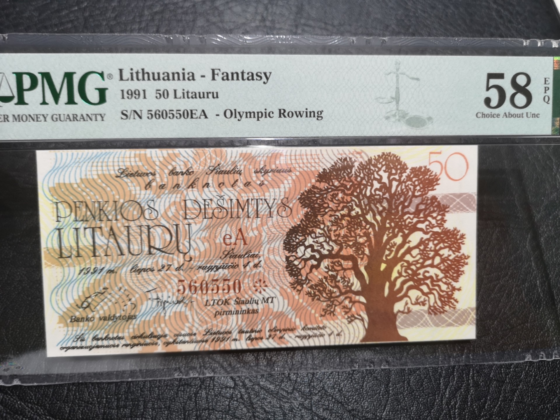 《外钞收藏家》第一百九十一期 1991年立陶宛50 PMG58 无47