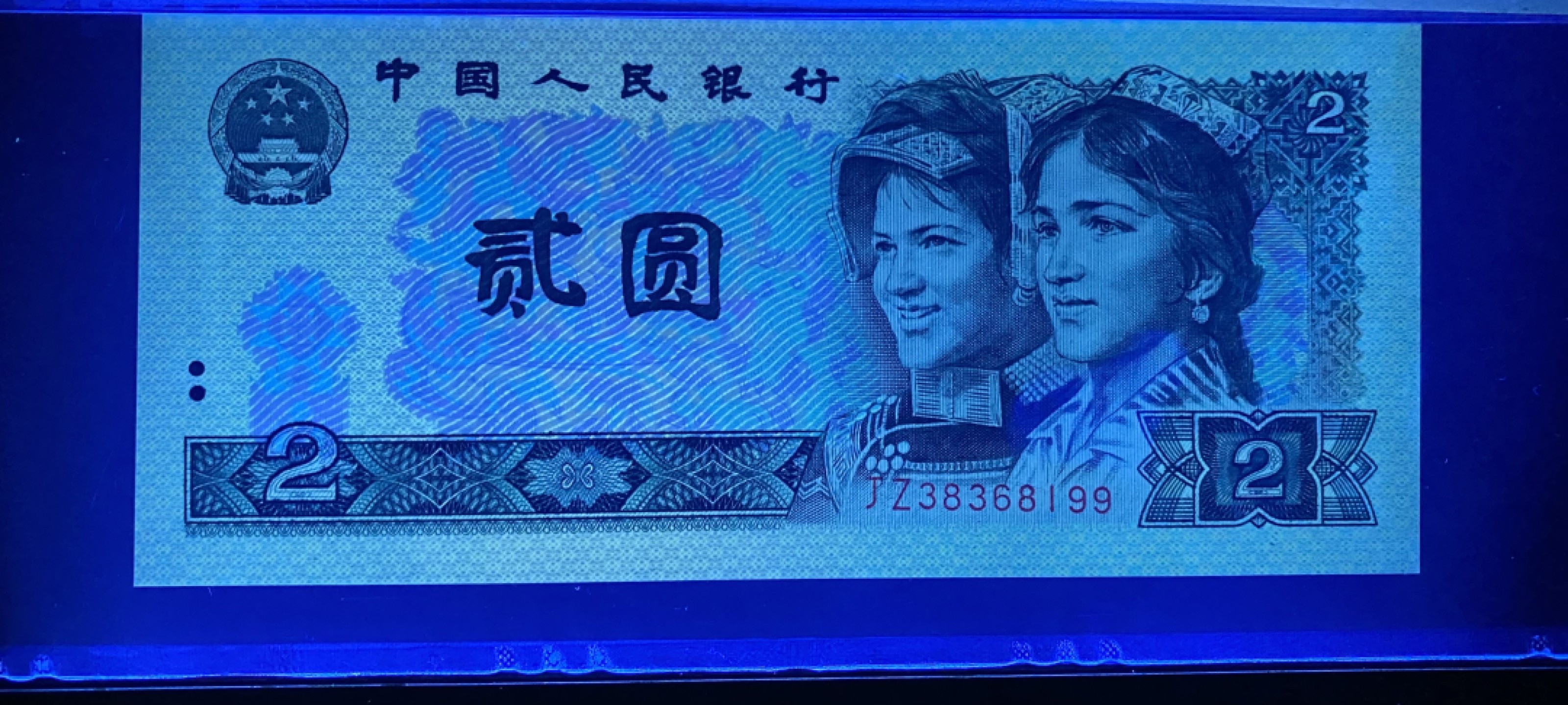 大黄蜂拍卖第60期 802绿钻补号JZ38368199，67分