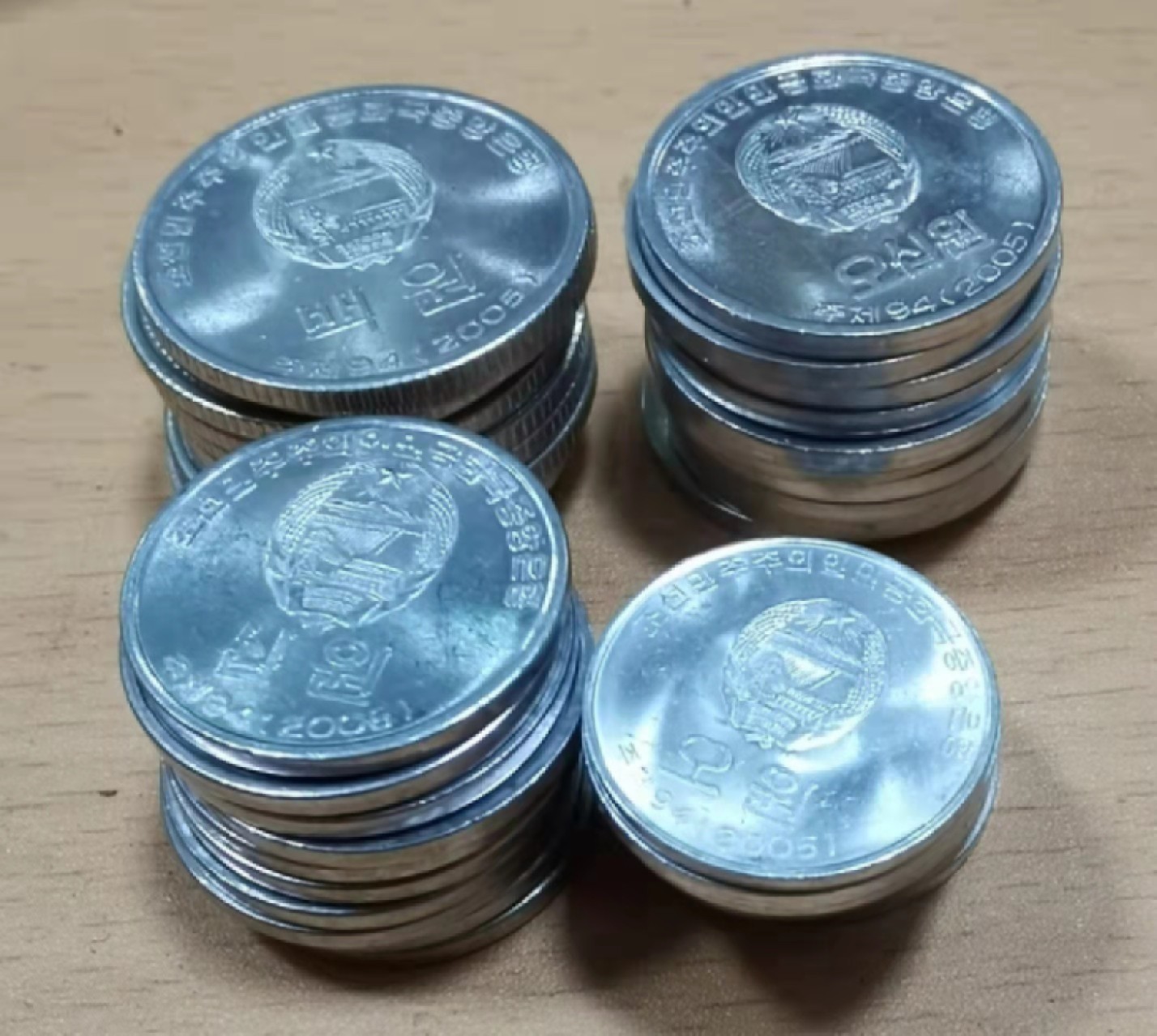 北京马甸外国钱币专卖微拍第八十一期，非贵金属流通币，纪念币专场，陆续上新，欢迎关注 朝鲜流通套币10套