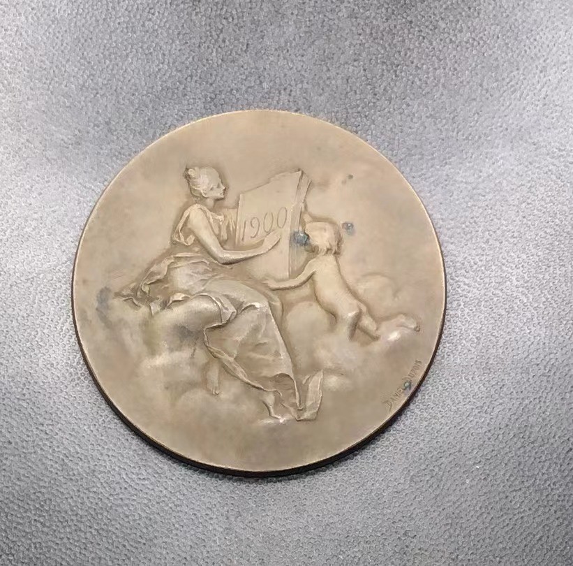 第十六场新艺术麦朵尔 巴黎造币厂1900