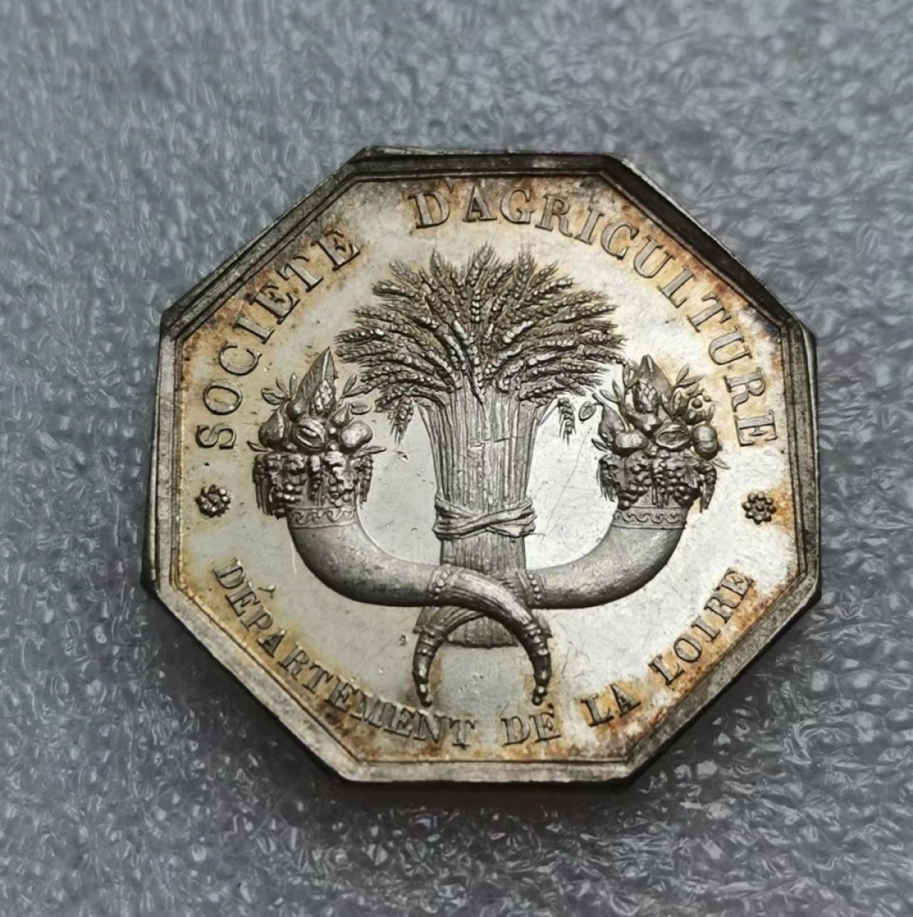 瓶子🏺JETON专场拍卖会 1828年法国农业女神JETON银质八角（签名版）