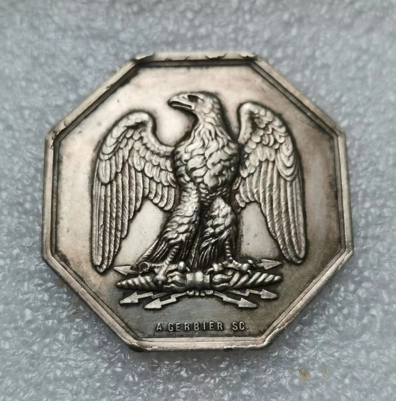 瓶子🏺JETON专场拍卖会 1843年法国鹰公司JETON银质八角