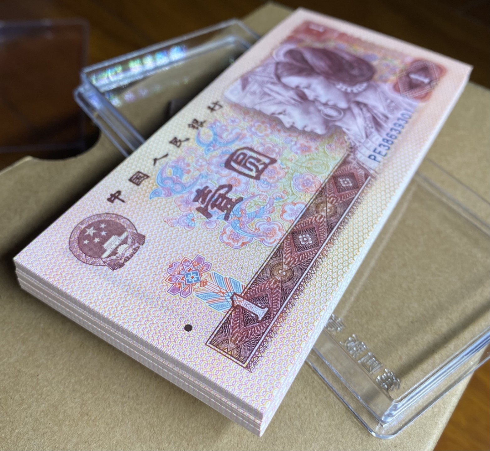 大黄蜂拍卖第60期 801金龙王裸币PE38639301百连，绝品无斑