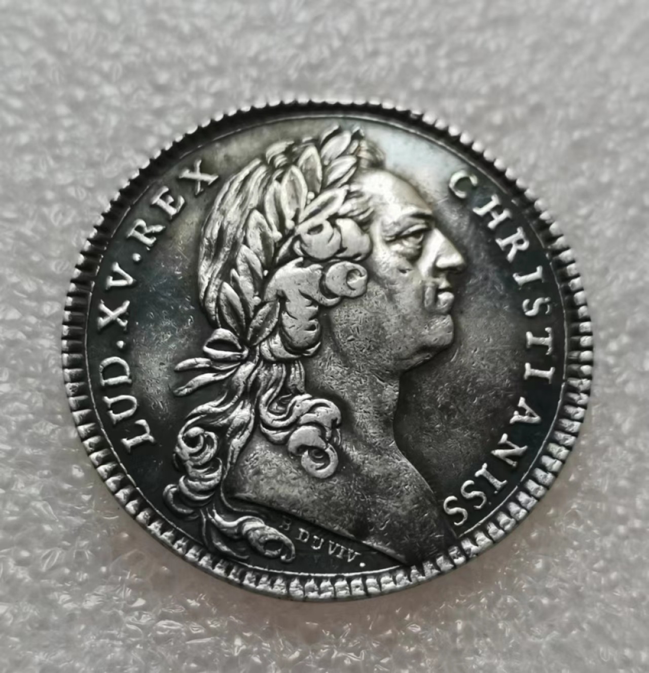 瓶子🏺JETON专场拍卖会 1765年路易十五誓言JETON银质代币