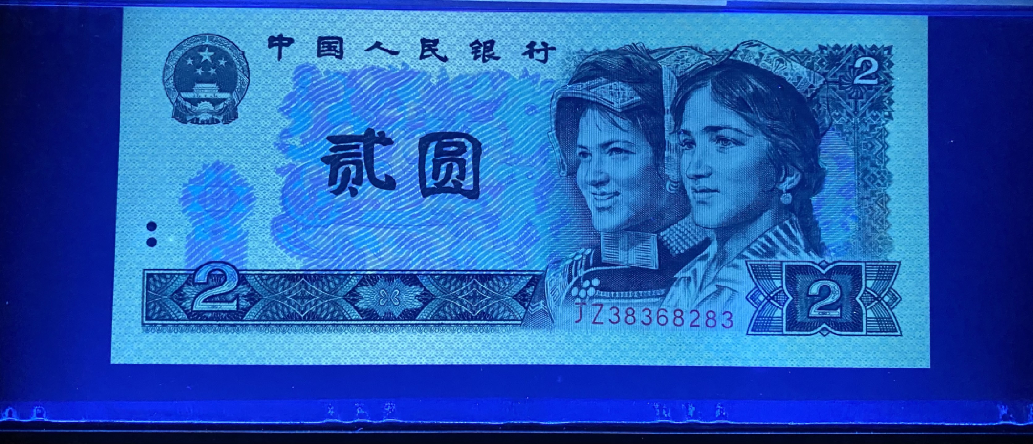 大黄蜂拍卖第60期 802绿钻补号JZ38368283，67分