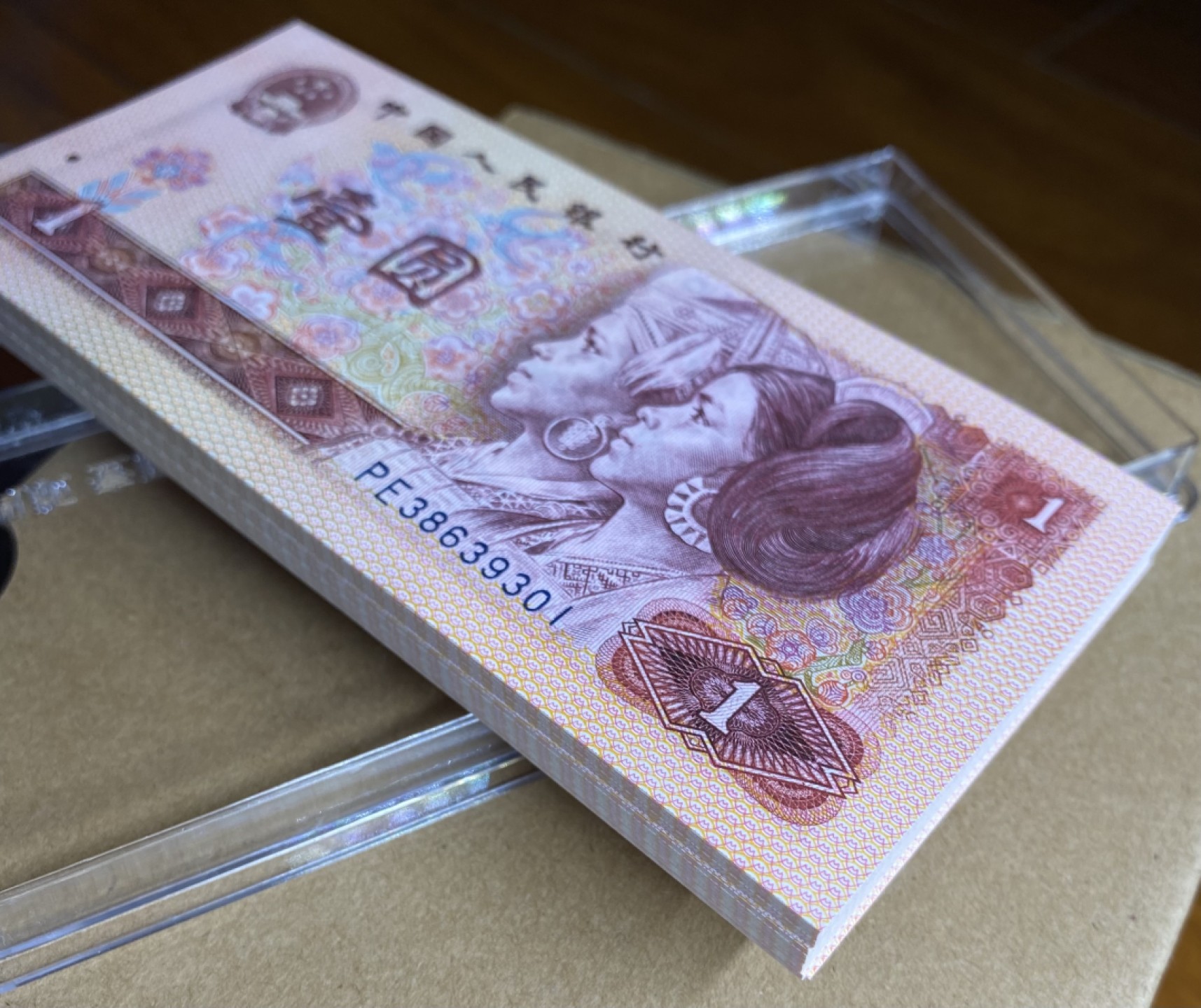 大黄蜂拍卖第60期 801金龙王裸币PE38639301百连，绝品无斑