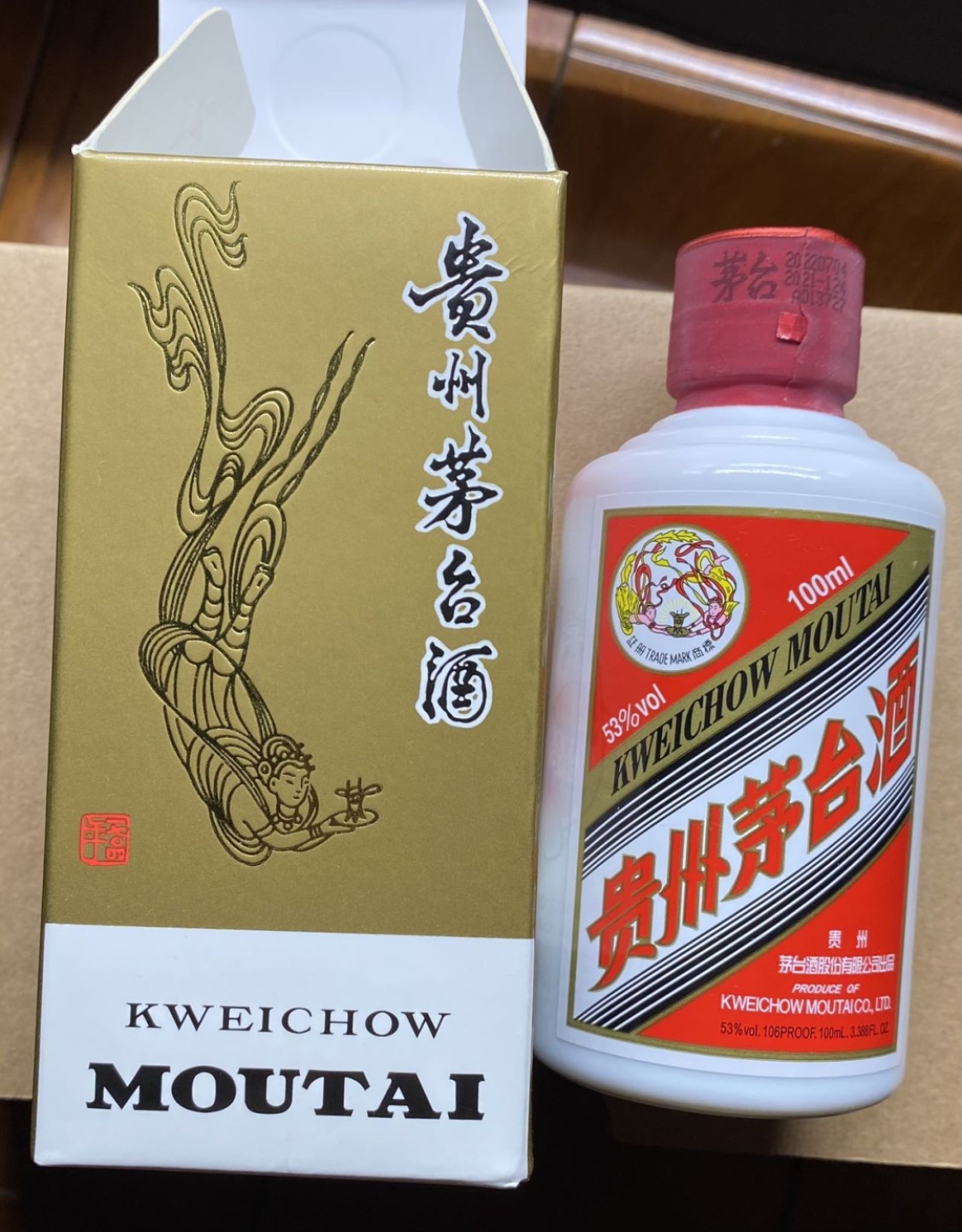 大黄蜂拍卖第60期