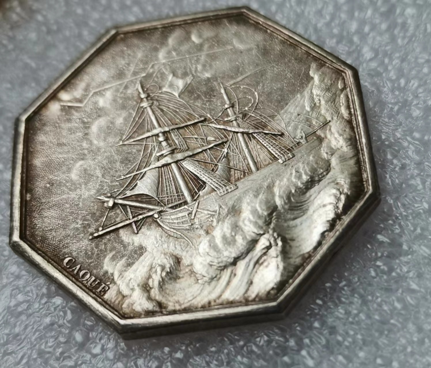 瓶子🏺JETON专场拍卖会 19世纪早期航海通航JETON银质八角（经典海妖八角）