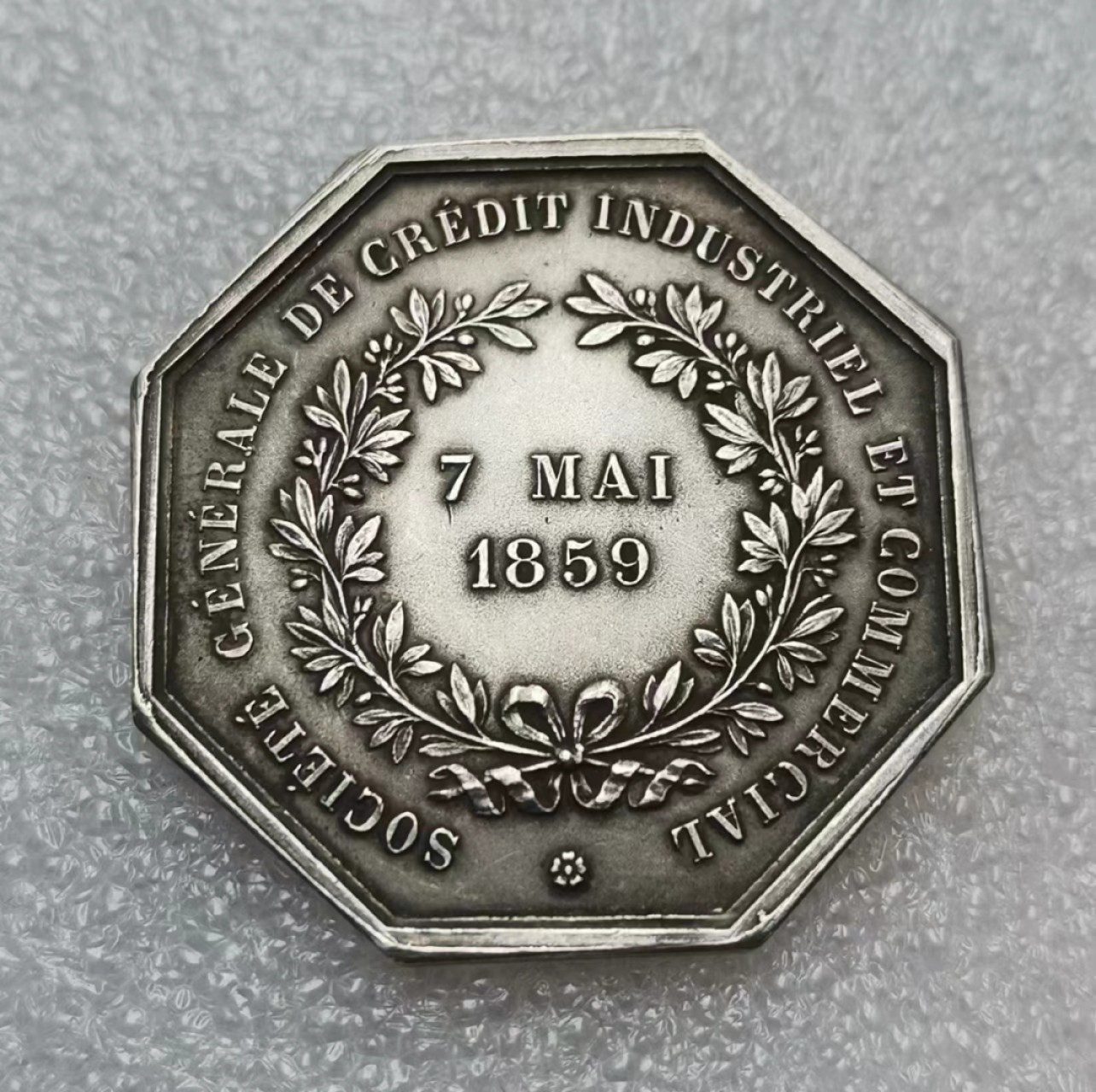 瓶子🏺JETON专场拍卖会 1859年法国工业女神JETON银质八角（签名版）