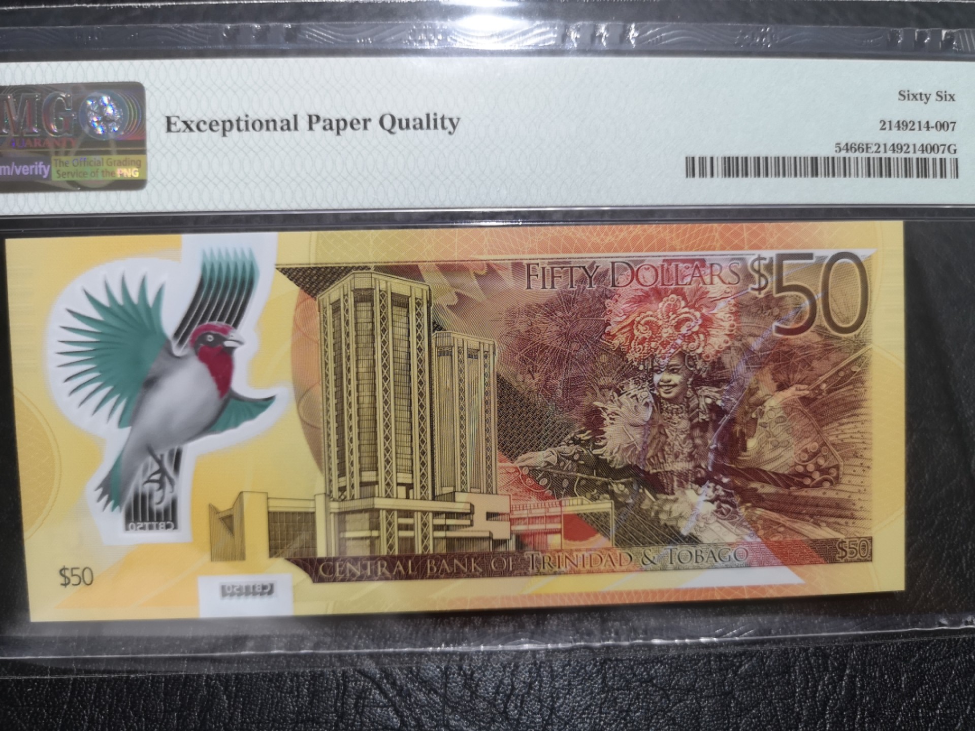 《外钞收藏家》第一百九十一期 2014年特里达尼亚和多巴哥50 PMG66 无47 纪念钞