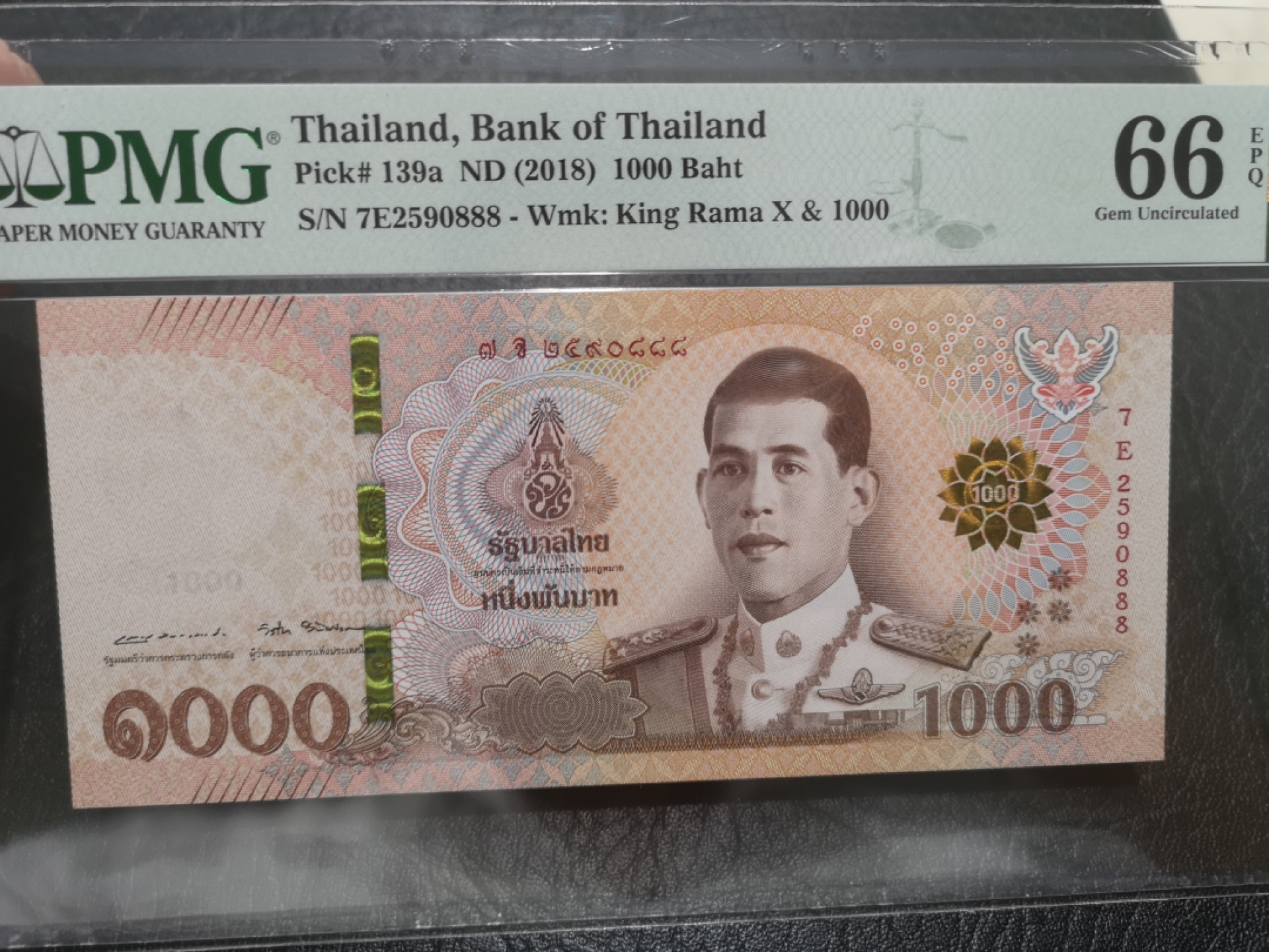 《外钞收藏家》第一百九十一期 2018年泰国1000泰铢 PMG66 尾888