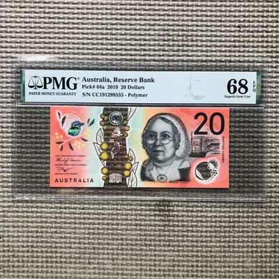 30th ¥¥塑料钞和纸钞靓号和首发冠PMG评级币 - 澳大利亚2020年20澳元 豹子号555