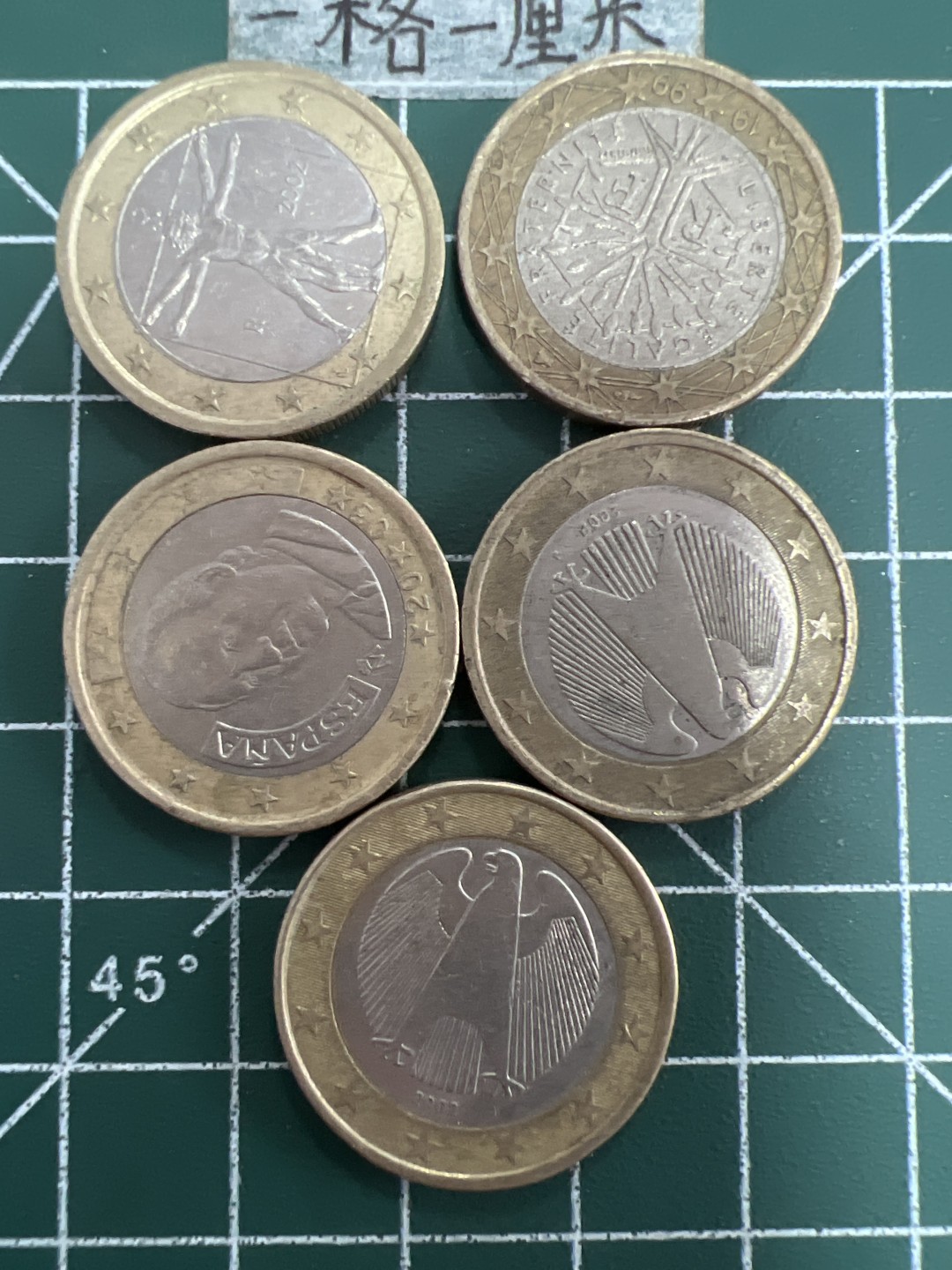 泡泡堂第四十期  世界硬币邮票专场（无押金，无佣金，捡漏，全场20包邮，偏远地区除外） 一欧元五个