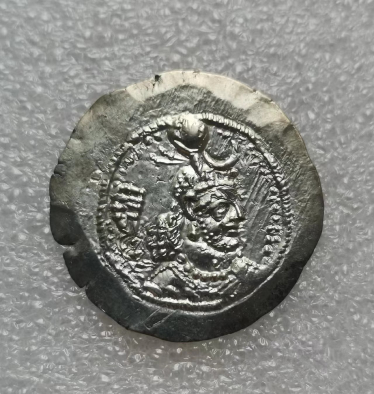 瓶子🏺西安币展专场 古波斯萨珊帝国国王耶兹格德一世银币