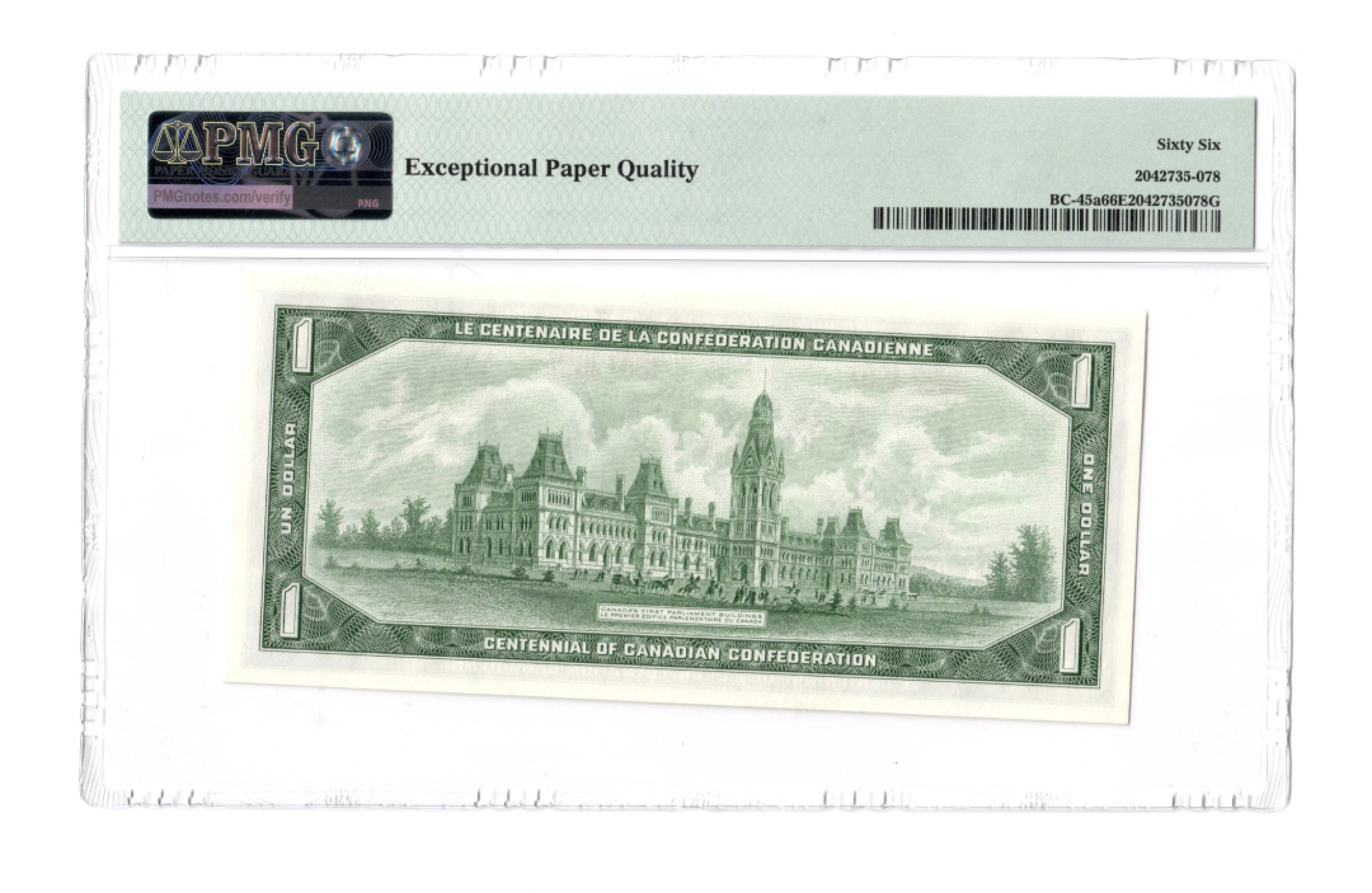 收藏联盟Quantum Auction 第180期拍卖 今晚七点开拍 加拿大1967年1元 PMG66 纪念钞 晚礼服的女王