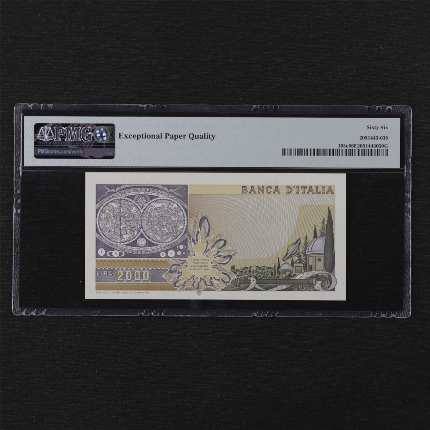 【亘邦集藏】第122期拍卖 1983年 意大利2000里拉 PMG 66EPQ 482864