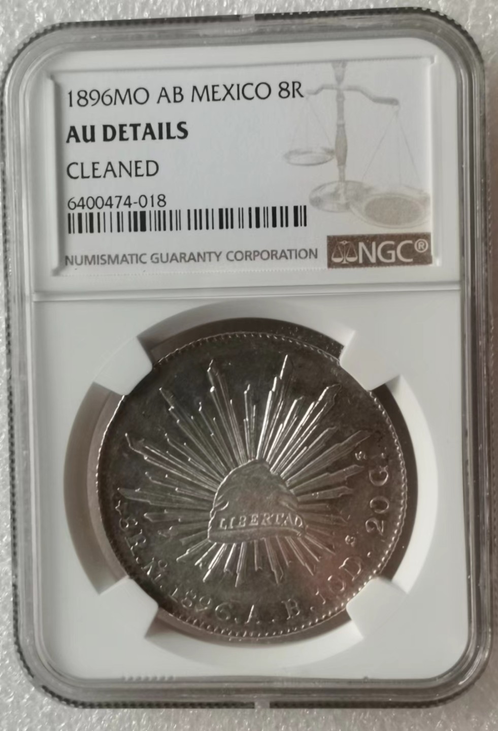 瓶子🏺西安币展专场 墨西哥1896年花边鹰洋大银币