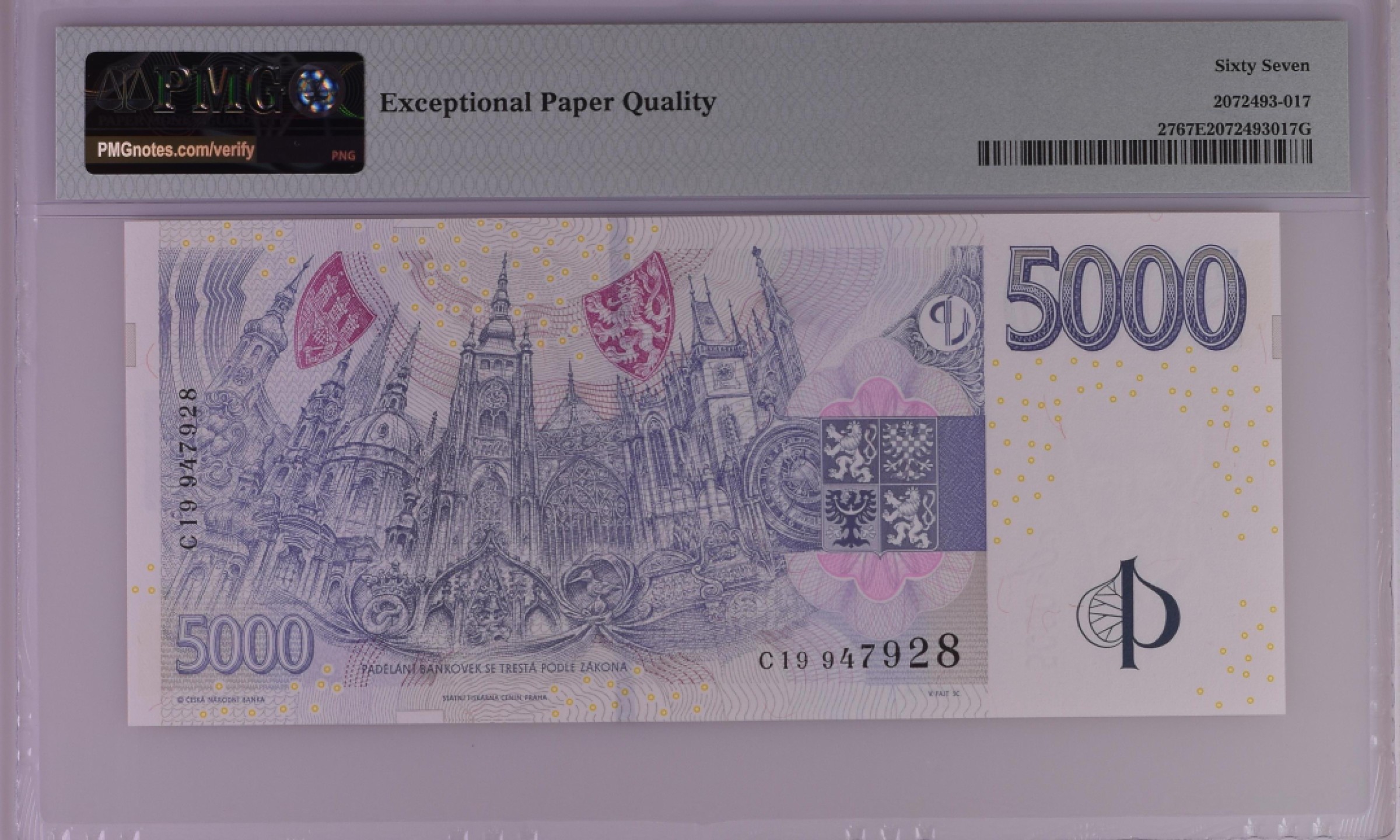 收藏联盟Quantum Auction 第180期拍卖 今晚七点开拍 捷克2009年5000克朗 PMG67