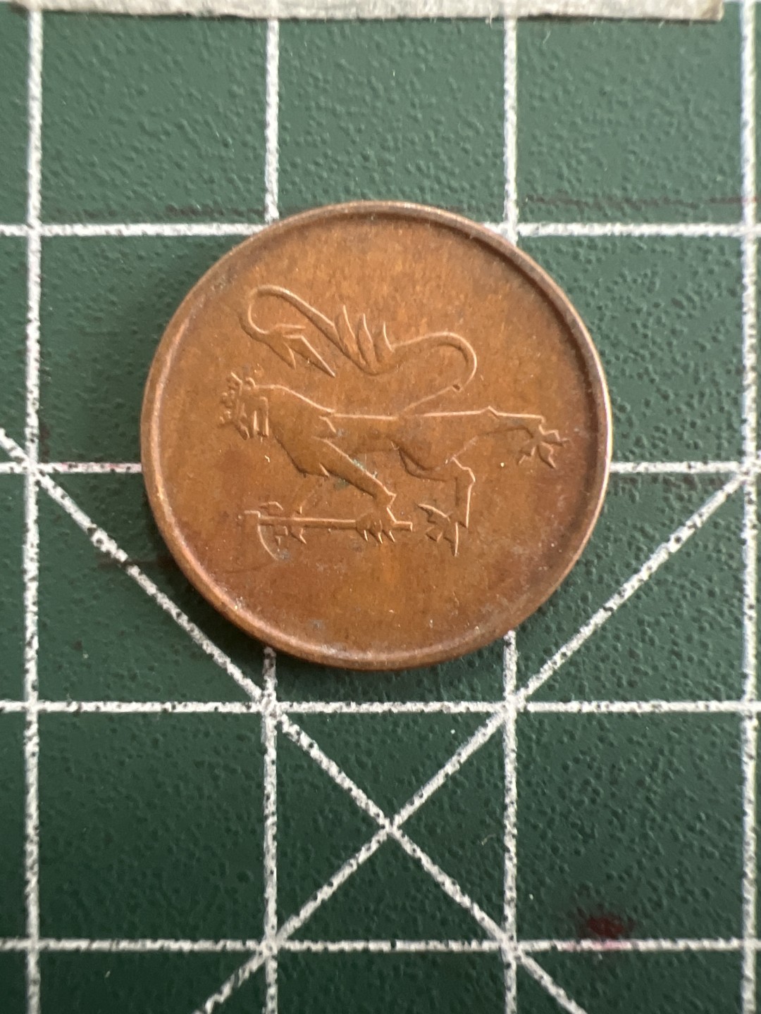 泡泡堂第三十九期  世界硬币邮票专场（无押金，无佣金，捡漏，全场20包邮，偏远地区除外） 挪威小狮子5欧尔