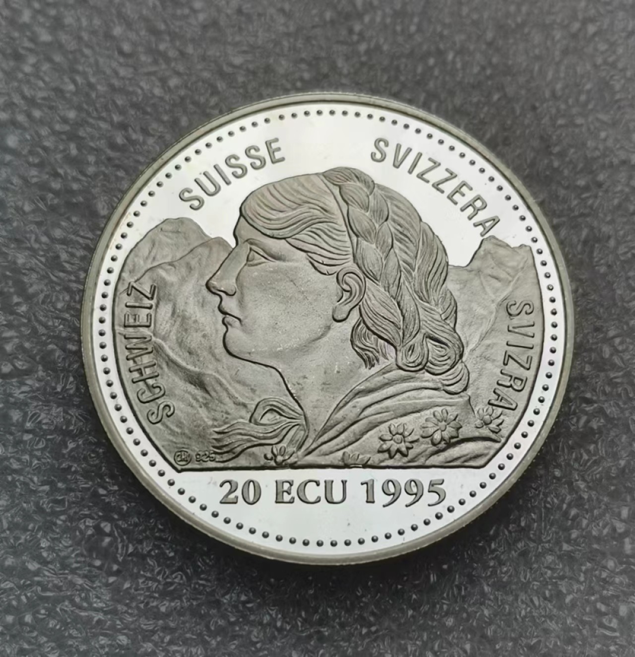 瓶子🏺西安币展专场 瑞士1995年20欧精制大银币