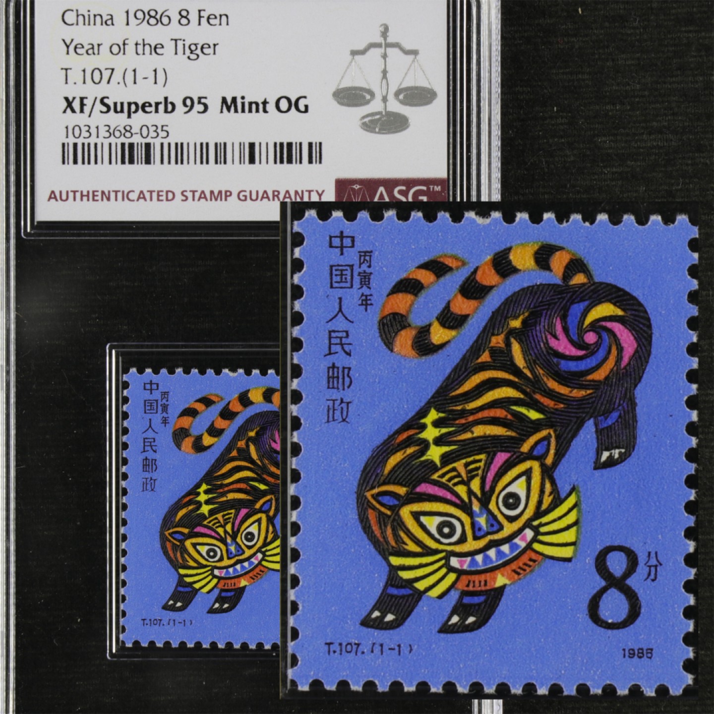 【亘邦集藏】第122期拍卖 1986年 丙寅虎年生肖邮票T107（1-1）ASG XF/Superb95 1031368-035