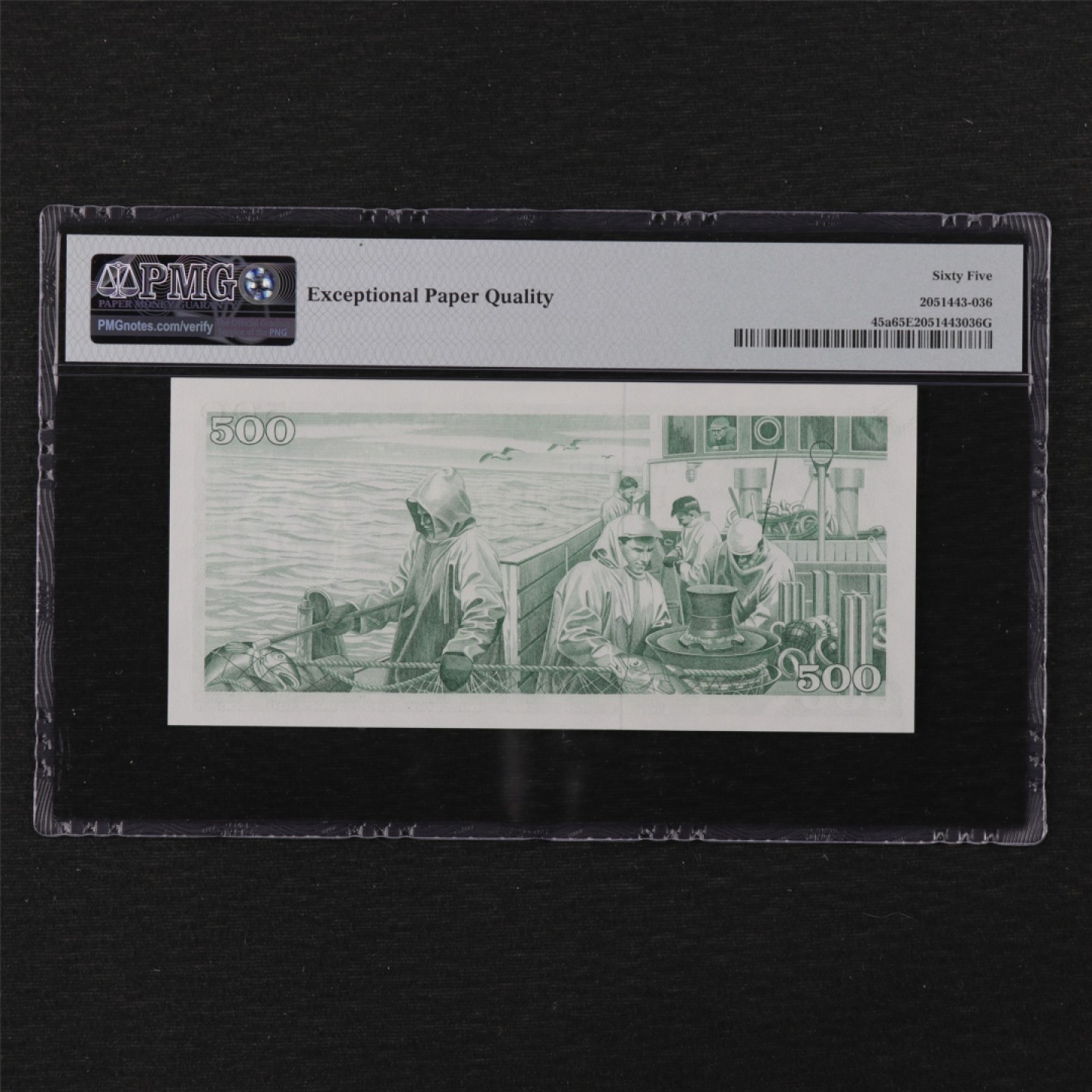 【亘邦集藏】第122期拍卖 1961年 冰岛500克朗 PMG 65EPQ 3670116
