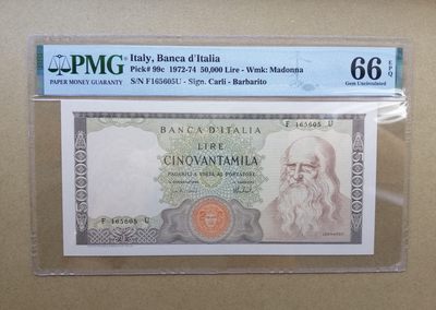 【Blue Auction】✨世界纸币精拍第208期【精】 - 【无47】意大利 1972-74年50000里拉 PMG66EPQ 经典达芬奇 