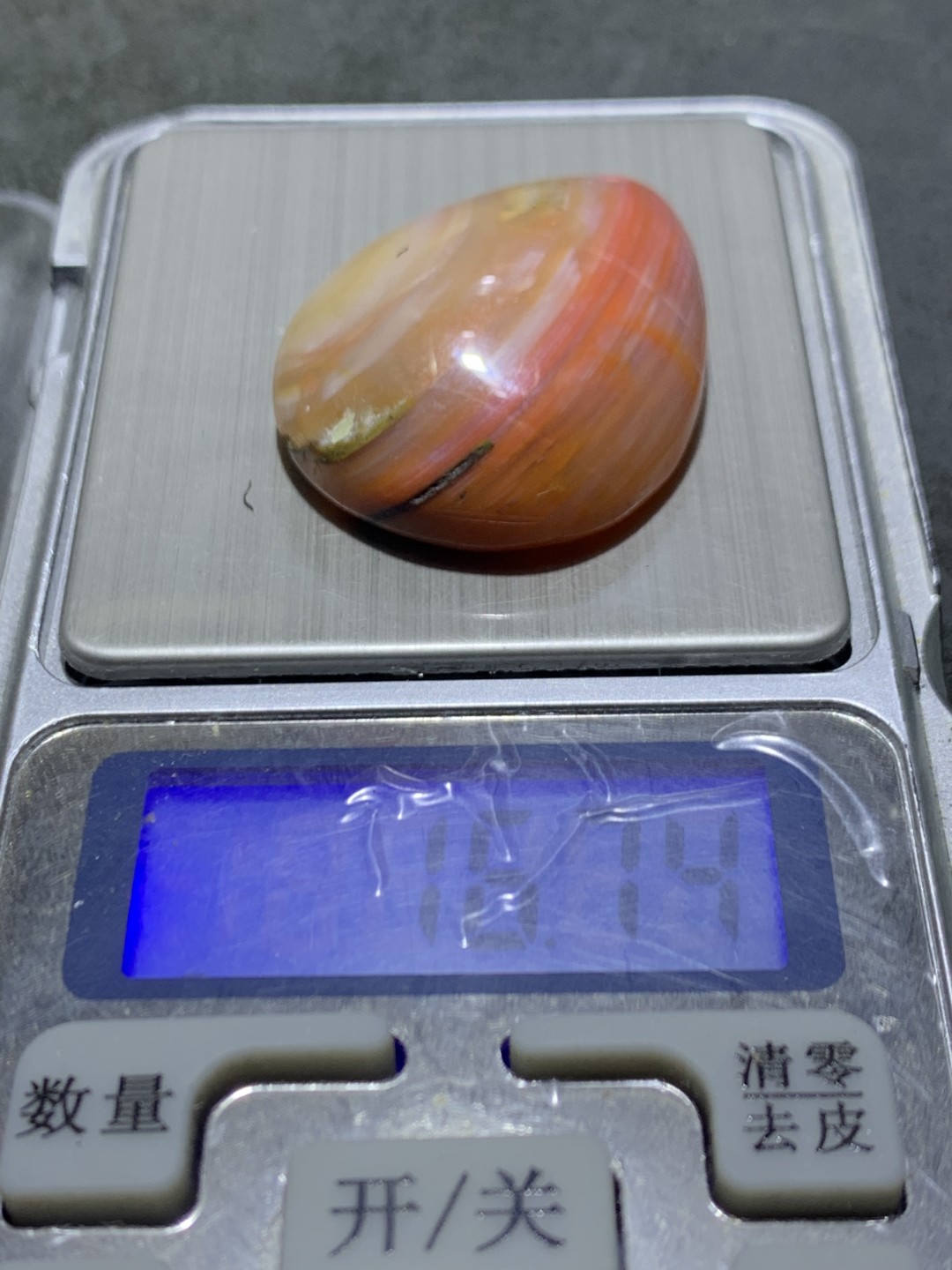 川料南红玛瑙通货吊坠一个，