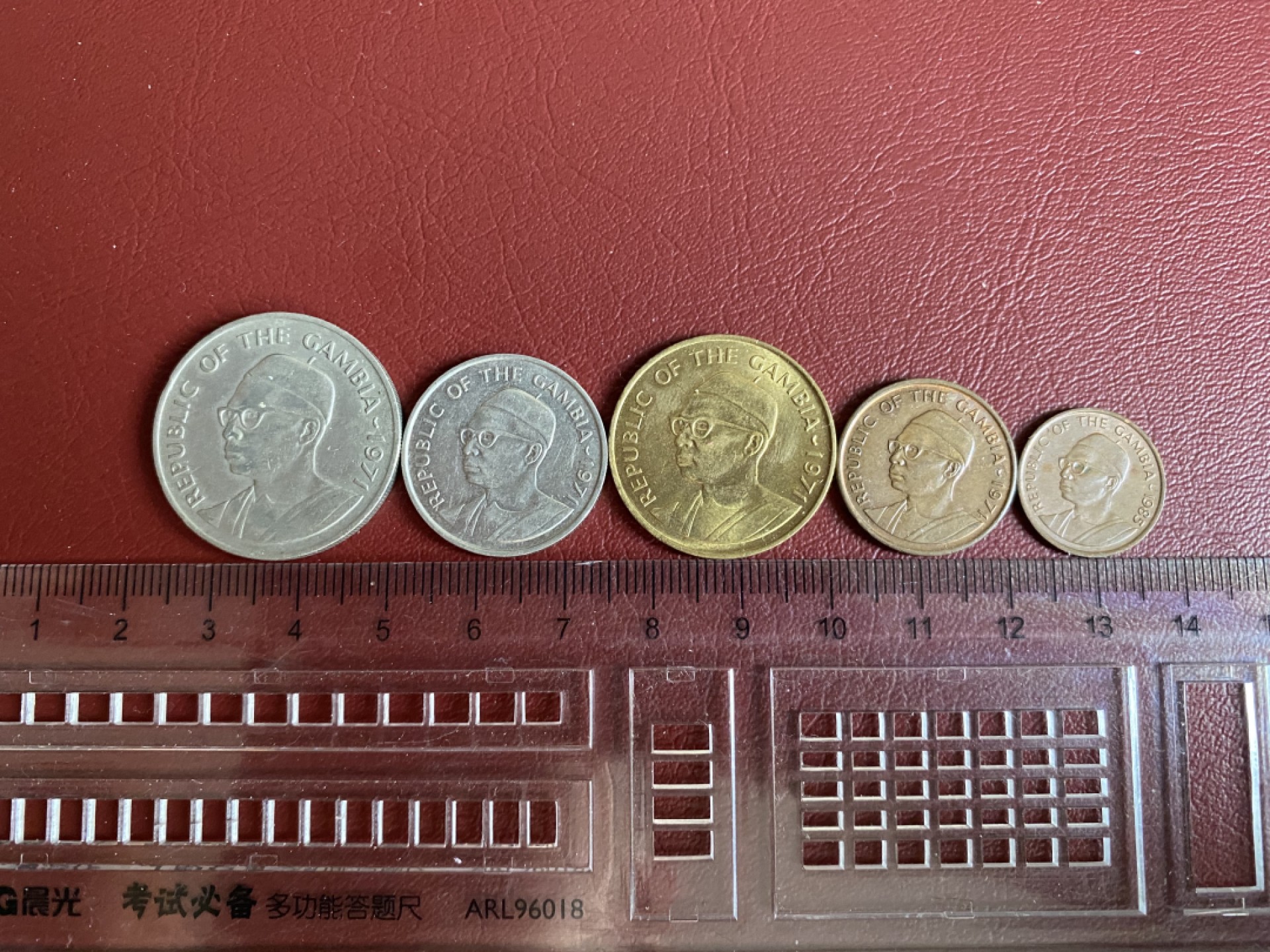 硬币专场5 冈比亚硬币小套 1971清年（除1分1985年）