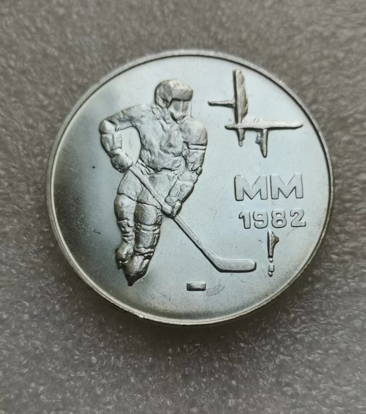 瓶子🏺西安币展专场 芬兰1982年50马克纪念银币